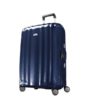 VALISE CUBELITE SPINNER 76 CM
