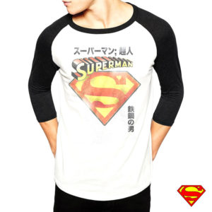 T-shirt Superman caracteres japonais Homme : T-SHIRT SUPERMAN CARACTERES JAPONAIS HOMME TAILLE L