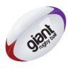 Ballon de Rugby Geant Gonflable