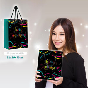 Sac Cadeau Joyeux Anniversaire : Pochette Cadeau Anniversaire Moyen Modele
