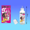 Biberon Anniversaire Humoristique : Biberon Femme 50 ans