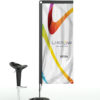 VF 210/VOILE VERTICAL 2M10