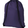 Sac à dos premium Oriole