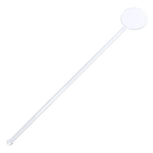 Agitateur CIRZAM