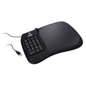 Tapis Souris Clavier NEGU