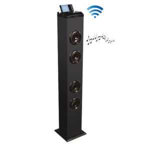Tour de son compatible BluetoothÆ