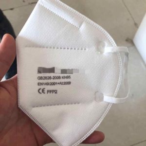 MASQUES FFP2