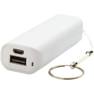 Batterie de secours 1200 mAh Span – vue 3
