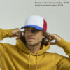 Casquette style rappeur Atlantis Headwear Rapper Cap
