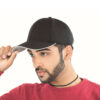 Casquette 6 pans Atlantis Headwear Green House