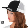 Casquette style trucker Flexfit Retro Cap