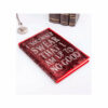 Carnet de Notes Harry Potter Sequins Maraudeur