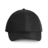Casquette à panneaux perforé - 6 panneaux K-up KP118
