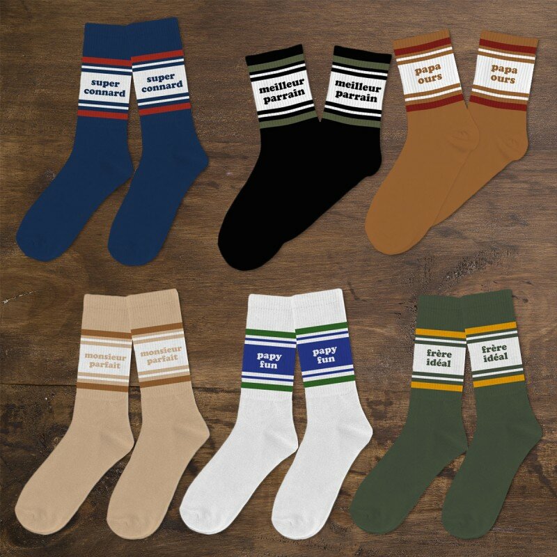 Chaussettes Homme Fantaisie Tricolores Chaussettes Homme Fantaisie Tricolores