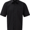 Chemise homme popeline polycoton manches courtes Russell RU935M