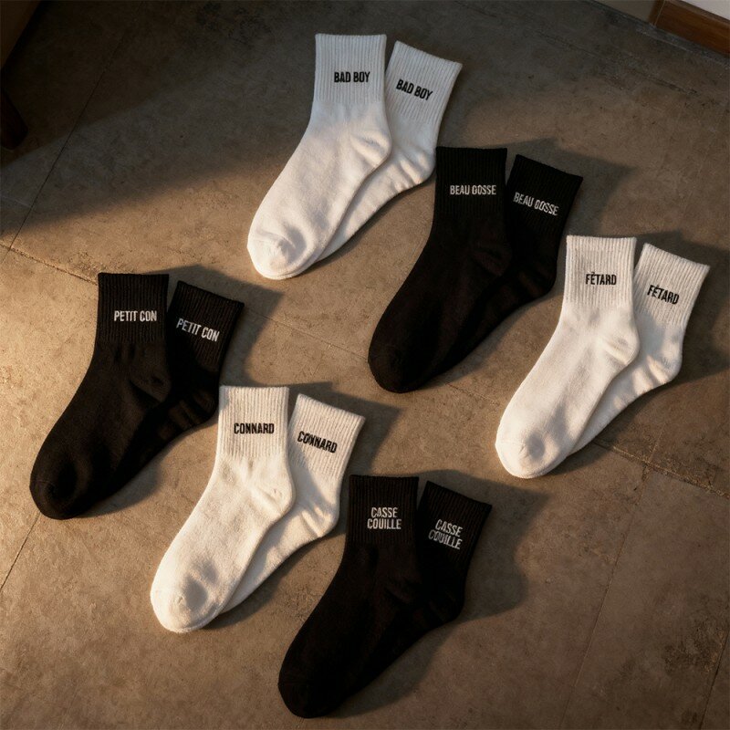 Coffret Trio Chaussettes Homme Noires et Blanches Fantaisie Coffret Trio Chaussettes Homme Noires et Blanches Fantaisie