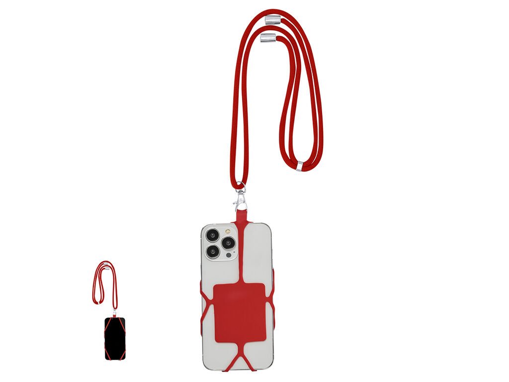 Lanyard Sebly Lanyard Sebly
