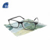 Lingette microfibre - made in Europe