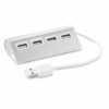 Duplicateur USB 4 ports Aluhub