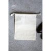 Pochette Gaël