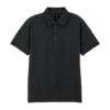Polo jersey Dryblend® Gildan GI8800