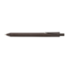 Stylo bille marc de cafe