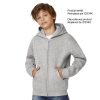Sweat capuche zippé enfant B&c Hooded Full Zip Kids
