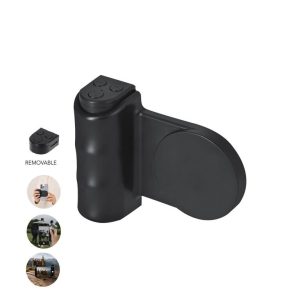 Télécommande caméra Cedria